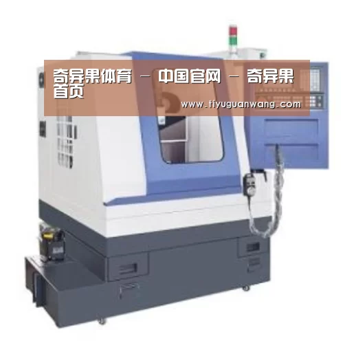 奇异果官网首页产品名称四