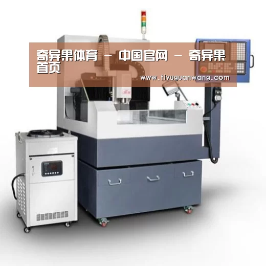 奇异果官网首页产品名称五