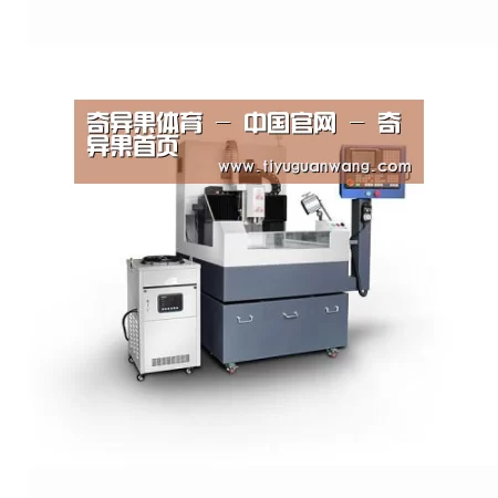 奇异果官网首页产品名称五