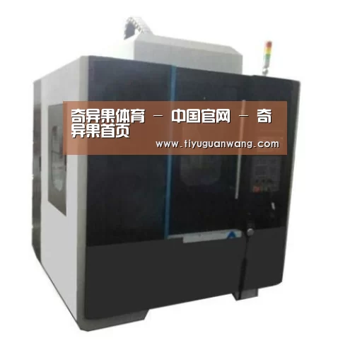 奇异果官网首页产品名称六