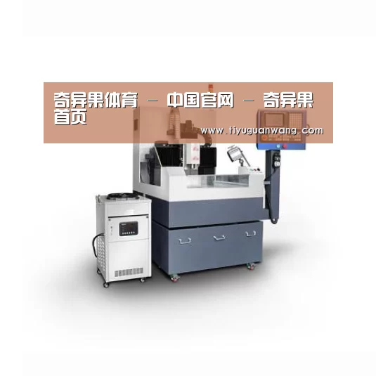 奇异果官网首页产品名称五