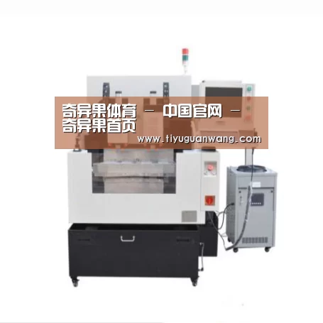 奇异果官网首页产品名称八