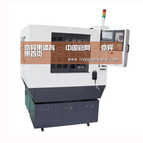 奇异果官网首页产品名称一