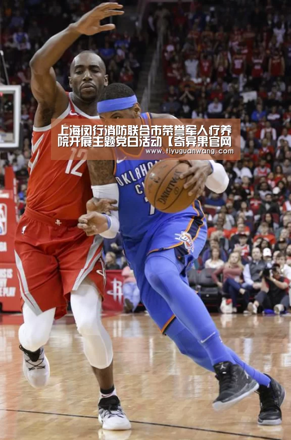 奇异果中国官网