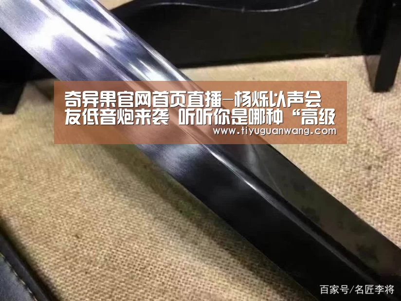 奇异果中国官网