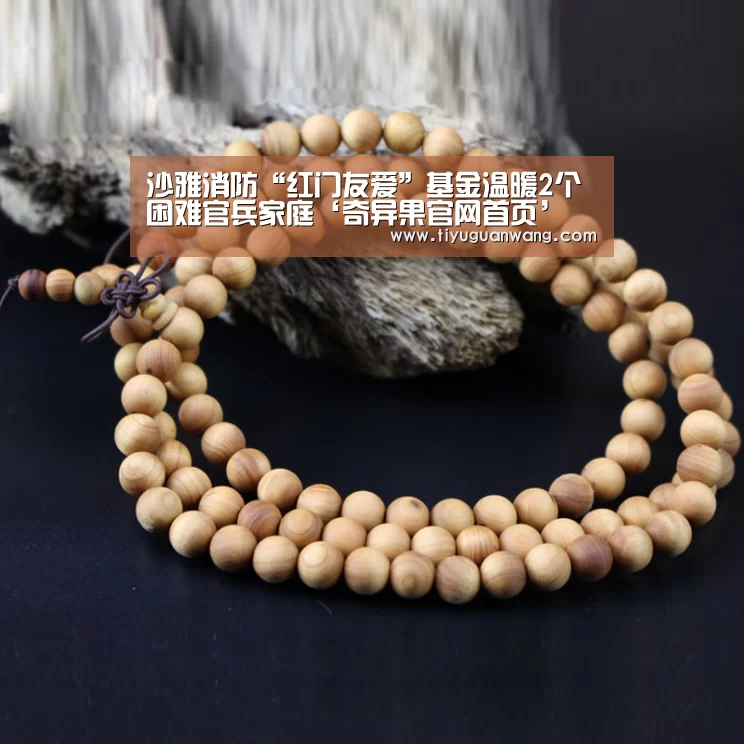 奇异果官网首页直播