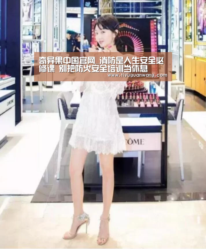 奇异果官网首页