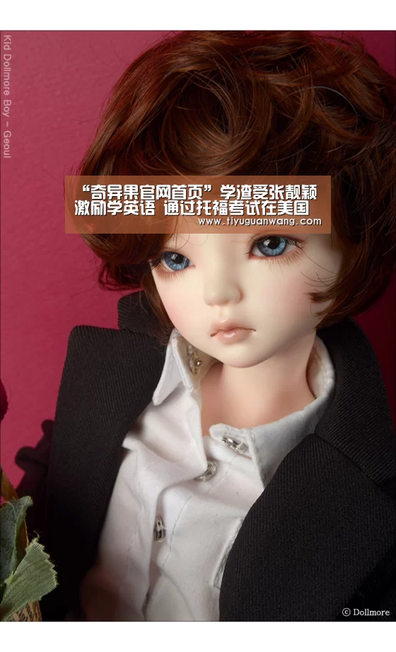 “奇异果官网首页”学渣受张靓颖激励学英语 通过托福考试在美国读大一(图2) 奇异果官网首页直播
