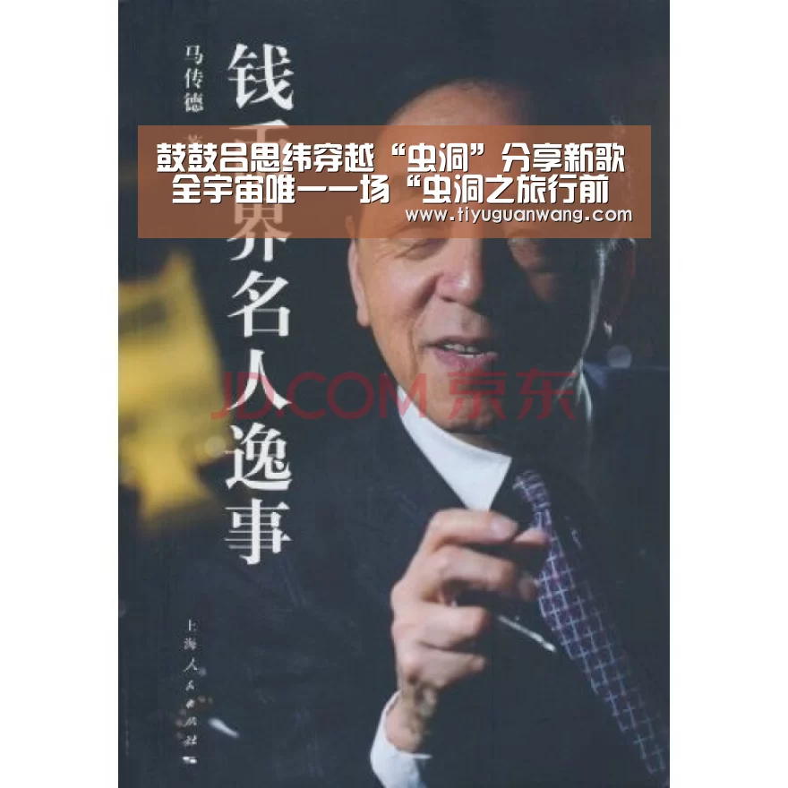 奇异果官网首页直播