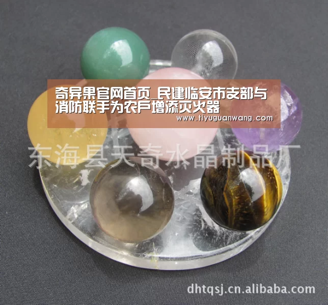 奇异果官网首页直播