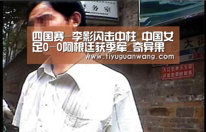 奇异果中国官网